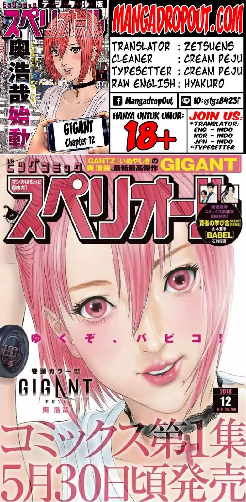 gigant - Chapter: 12