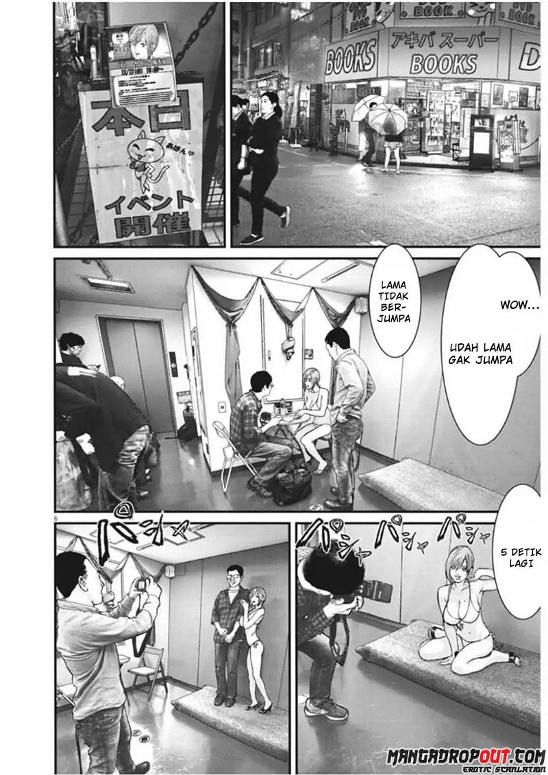 gigant - Chapter: 12