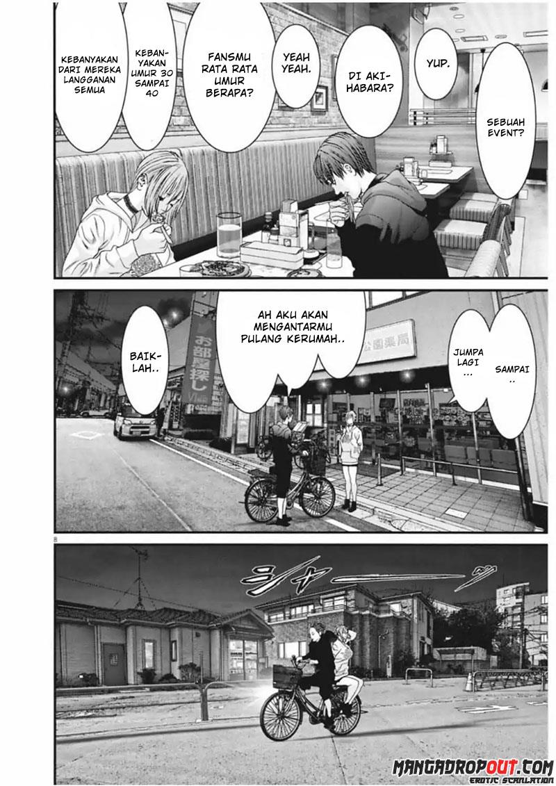 gigant - Chapter: 12