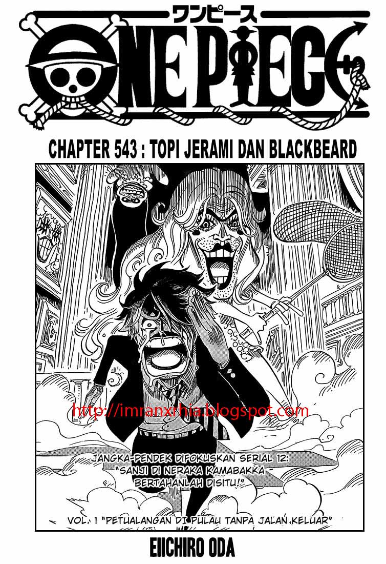 one-piece-id - Chapter: 543