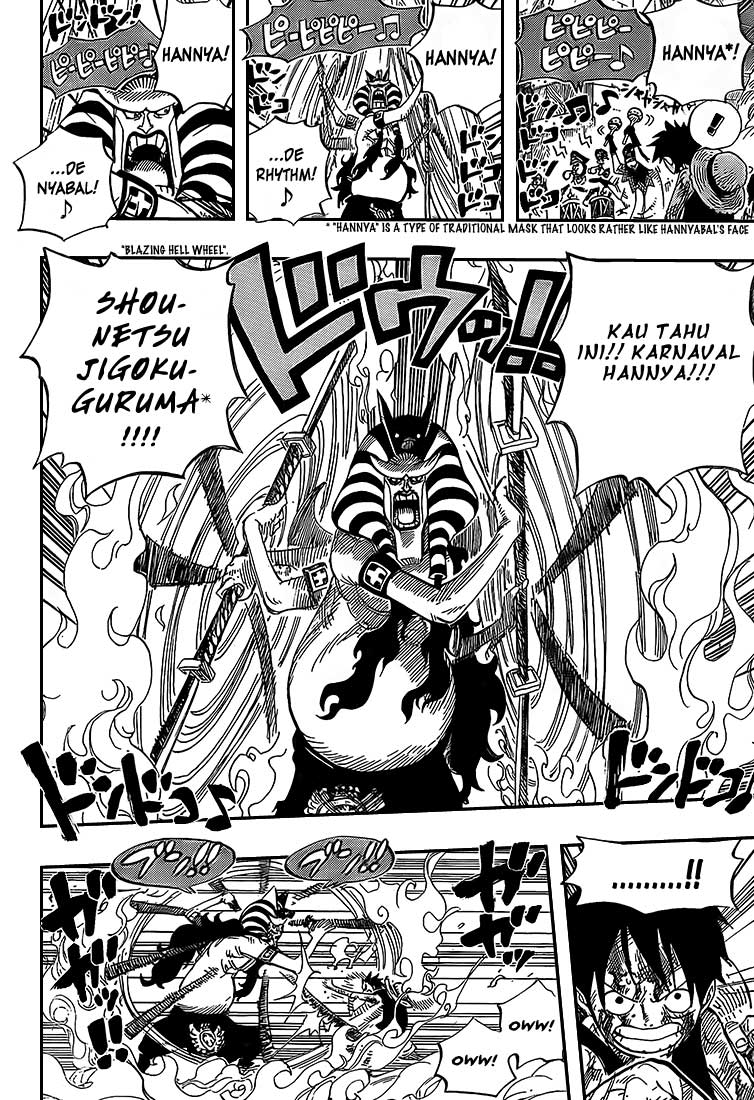 one-piece-id - Chapter: 543