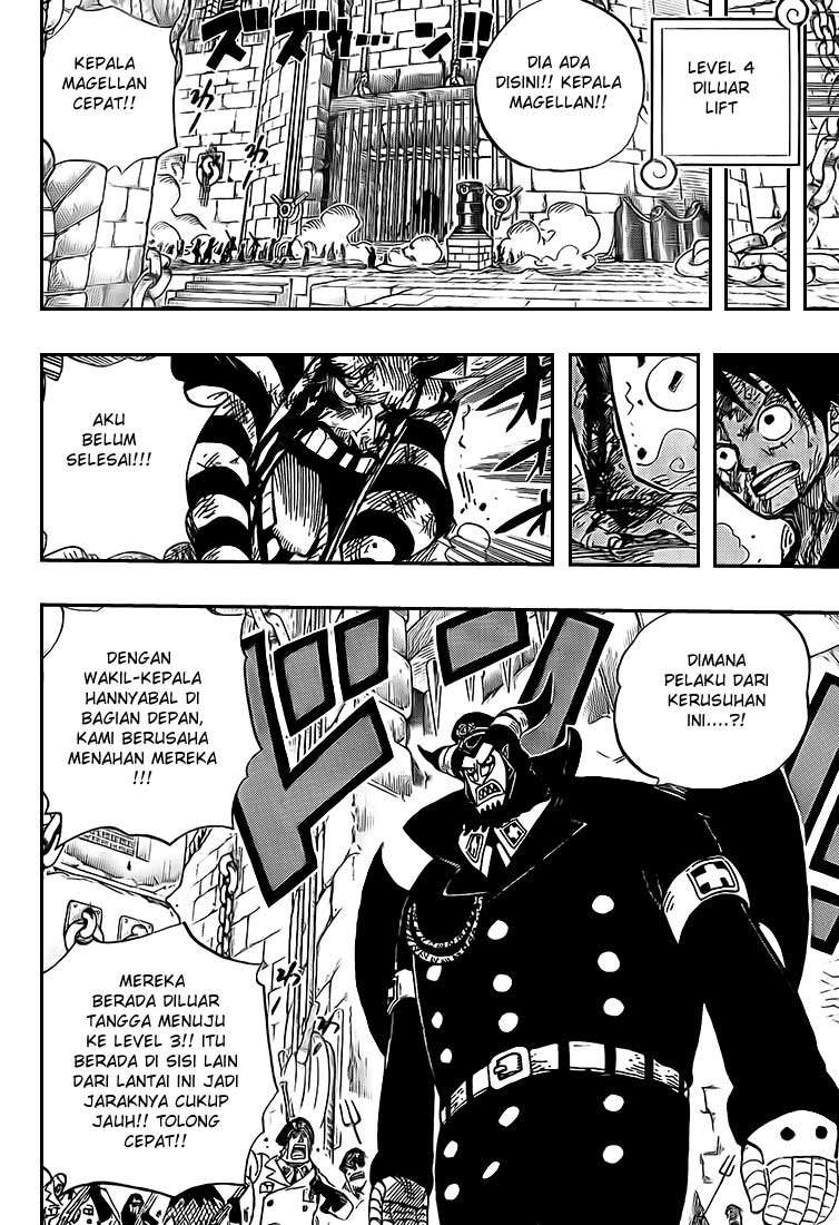 one-piece-id - Chapter: 543