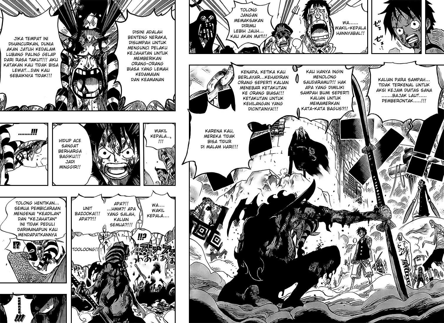 one-piece-id - Chapter: 543