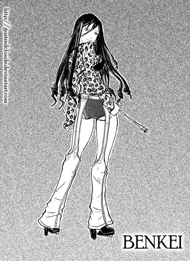 air-gear - Chapter: 121