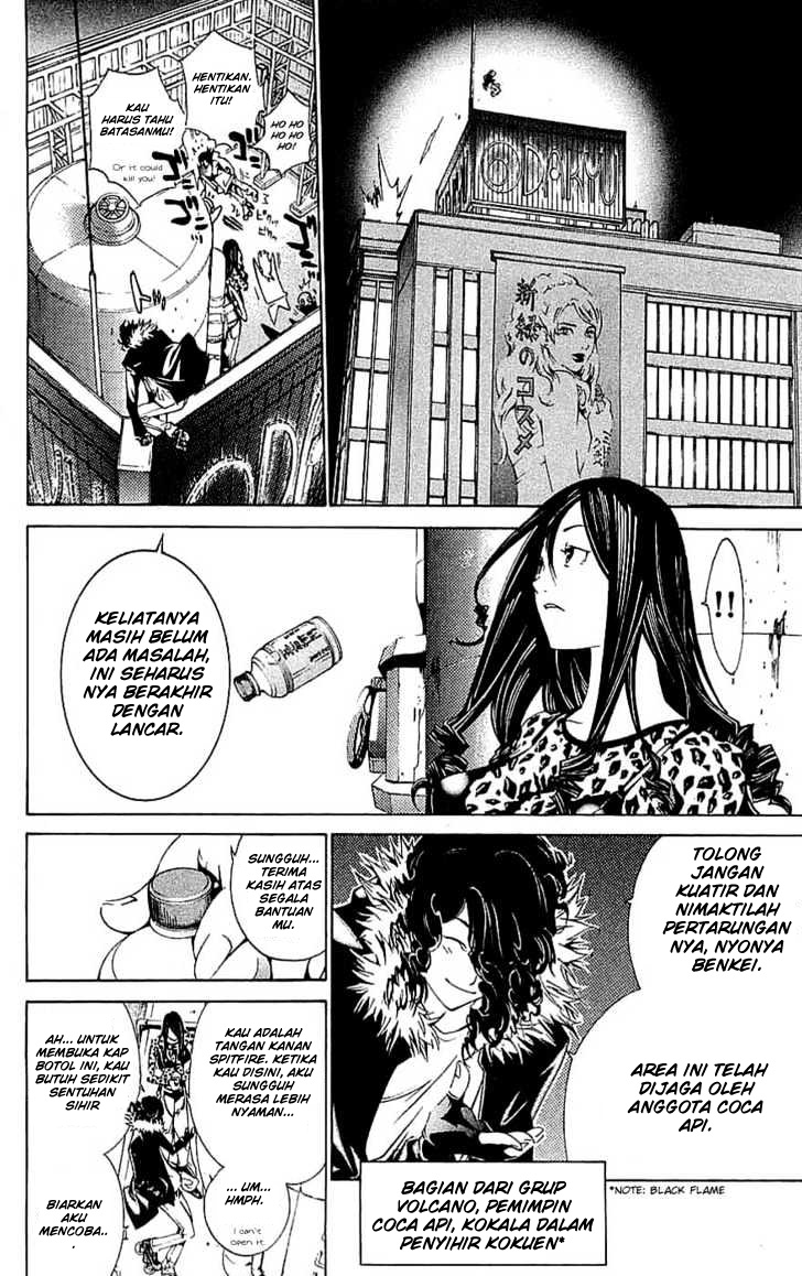 air-gear - Chapter: 121