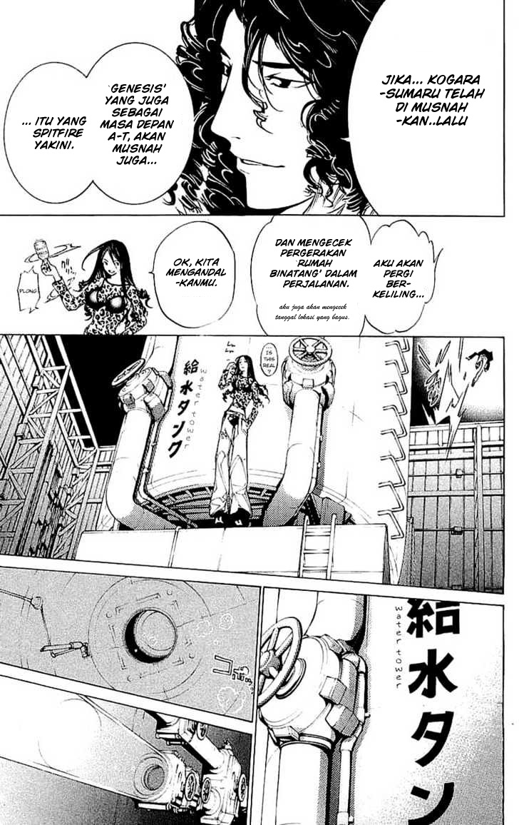 air-gear - Chapter: 121