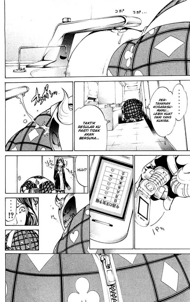 air-gear - Chapter: 121