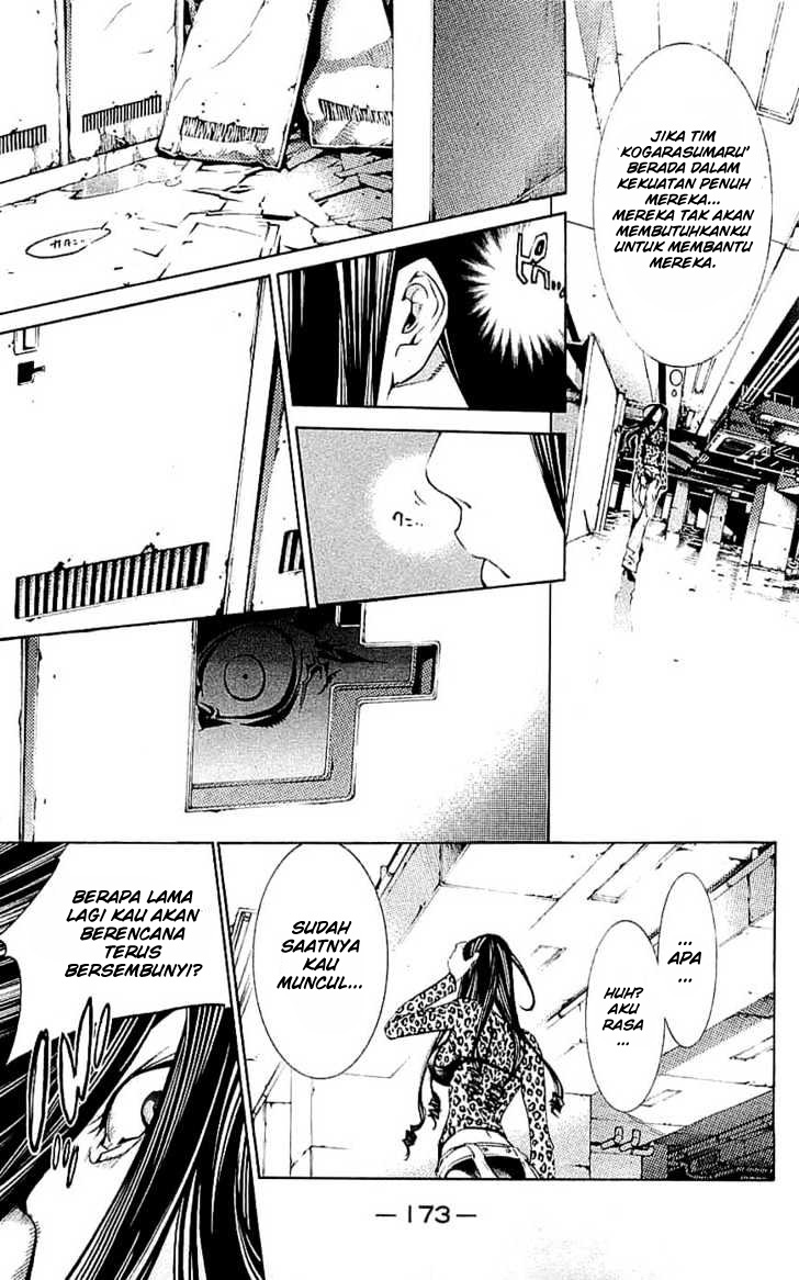 air-gear - Chapter: 121
