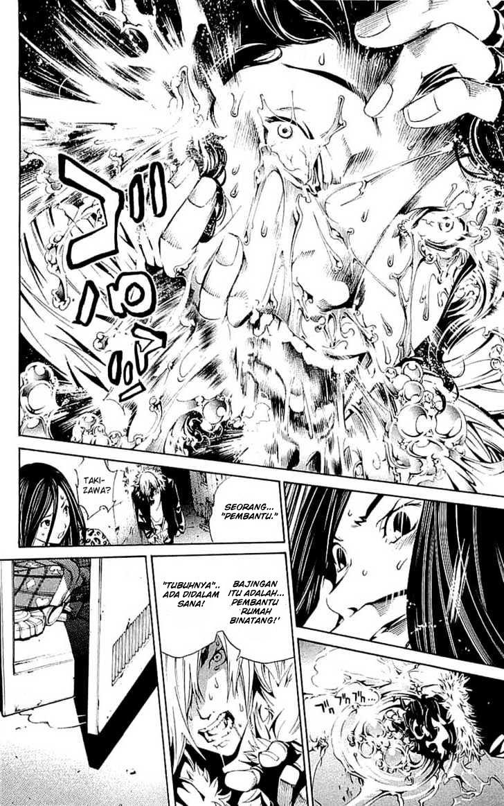 air-gear - Chapter: 121