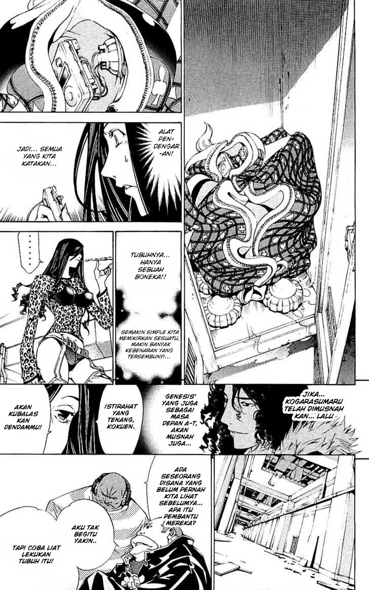 air-gear - Chapter: 121