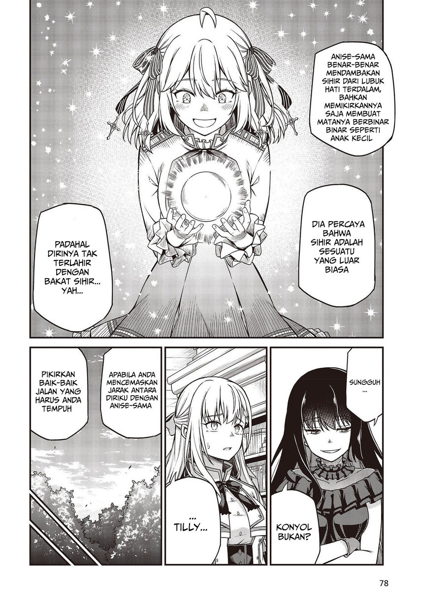 tensei-oujo-to-tensai-reijou-no-mahou-kakumei - Chapter: 27