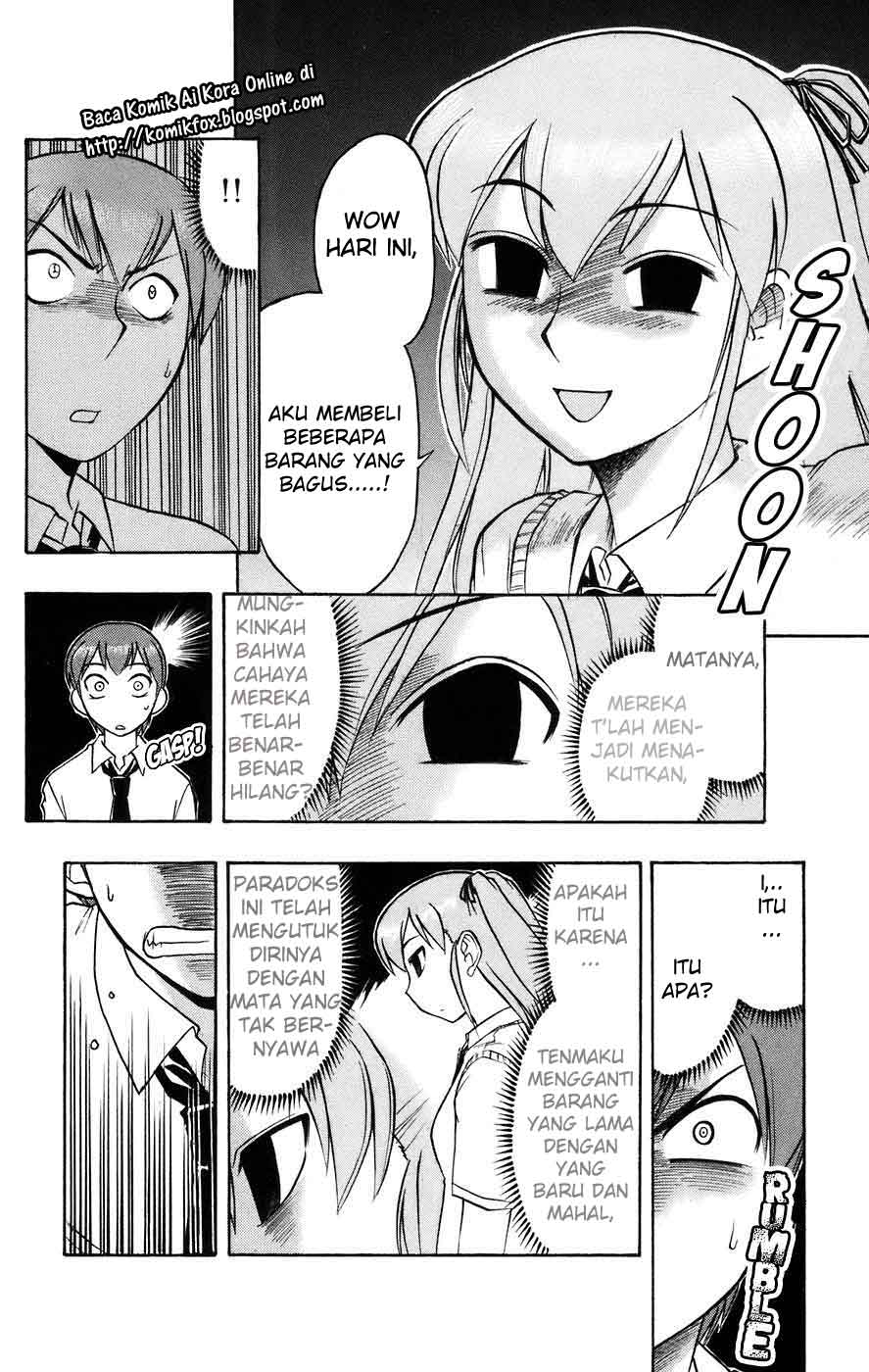 ai-kora - Chapter: 22