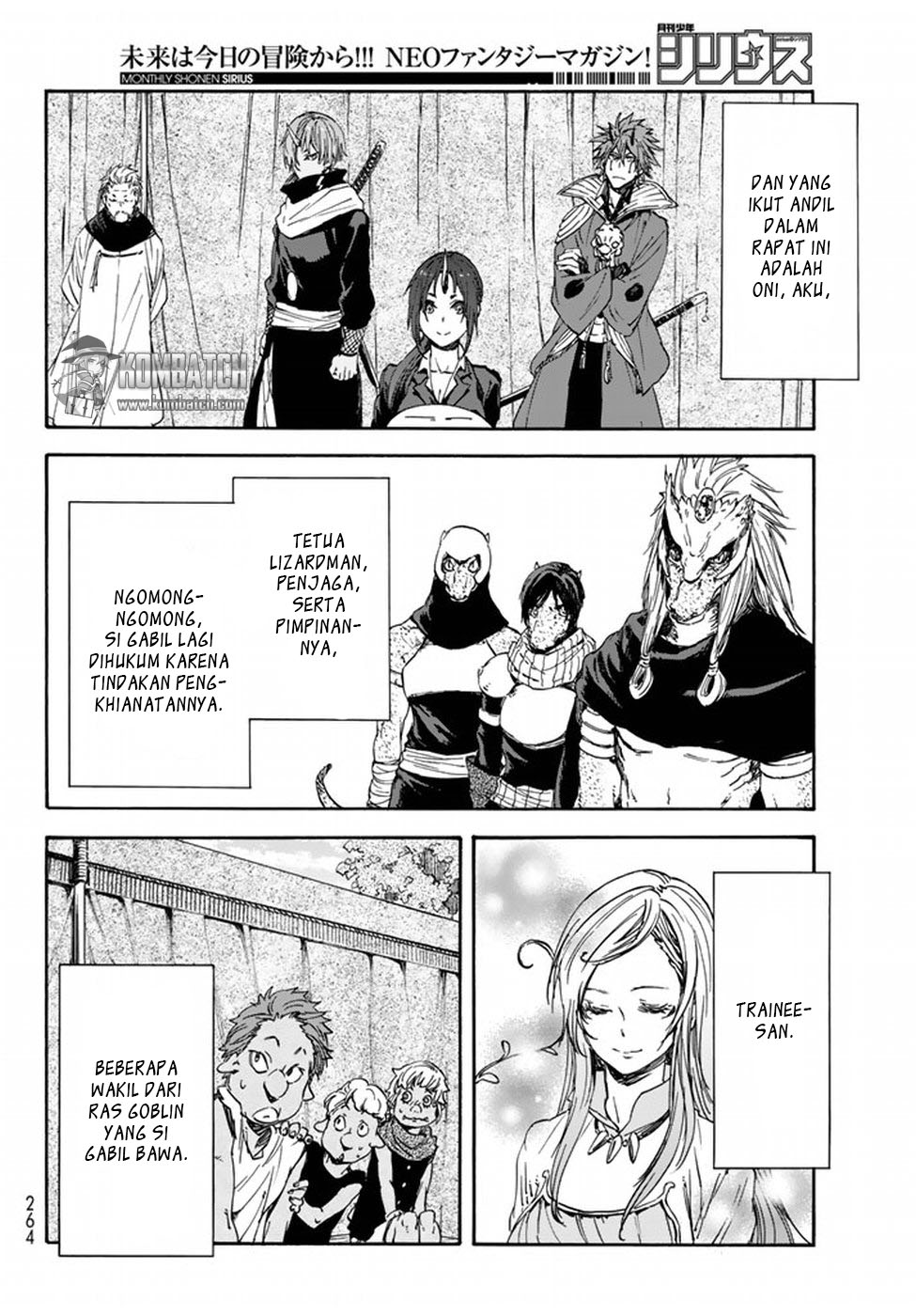 tensei-shitara-slime-datta-ken - Chapter: 26