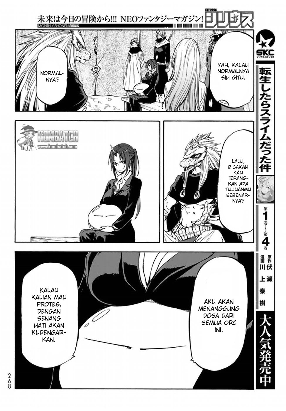 tensei-shitara-slime-datta-ken - Chapter: 26