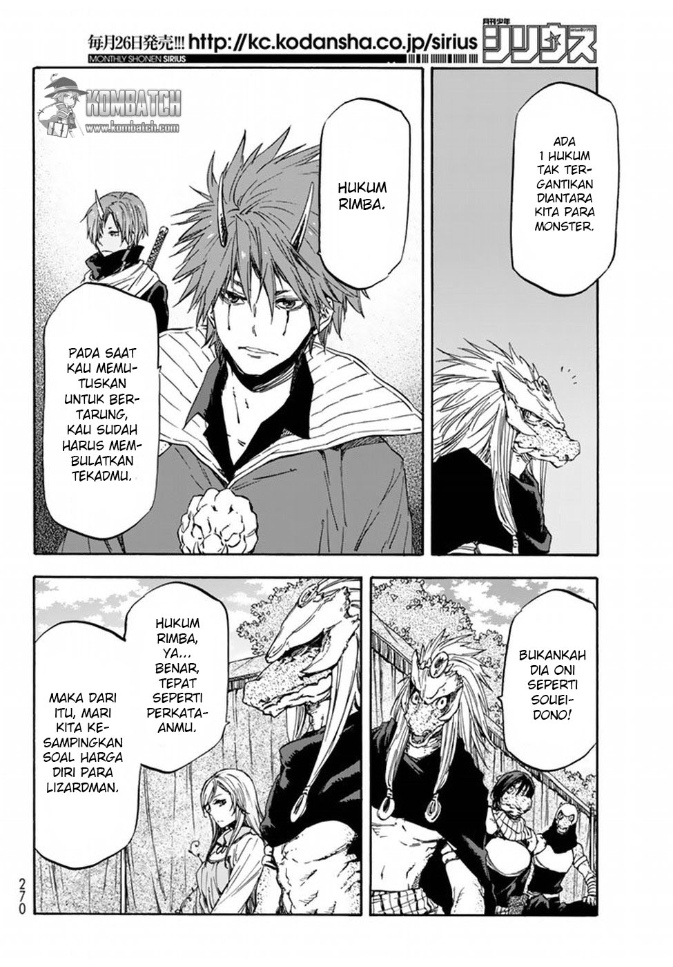 tensei-shitara-slime-datta-ken - Chapter: 26