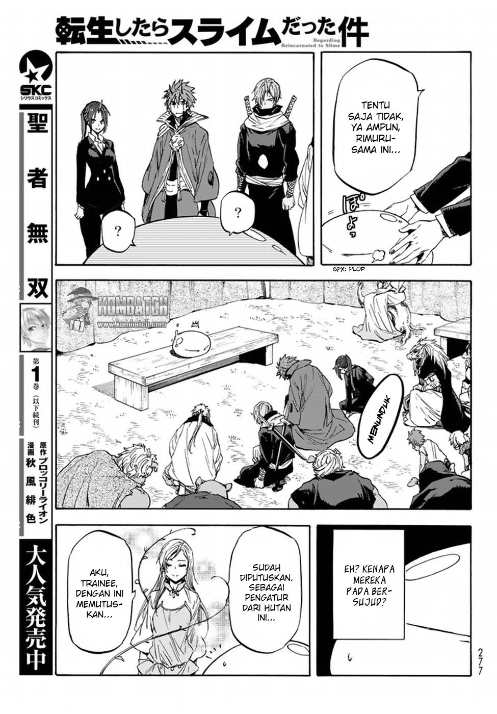 tensei-shitara-slime-datta-ken - Chapter: 26