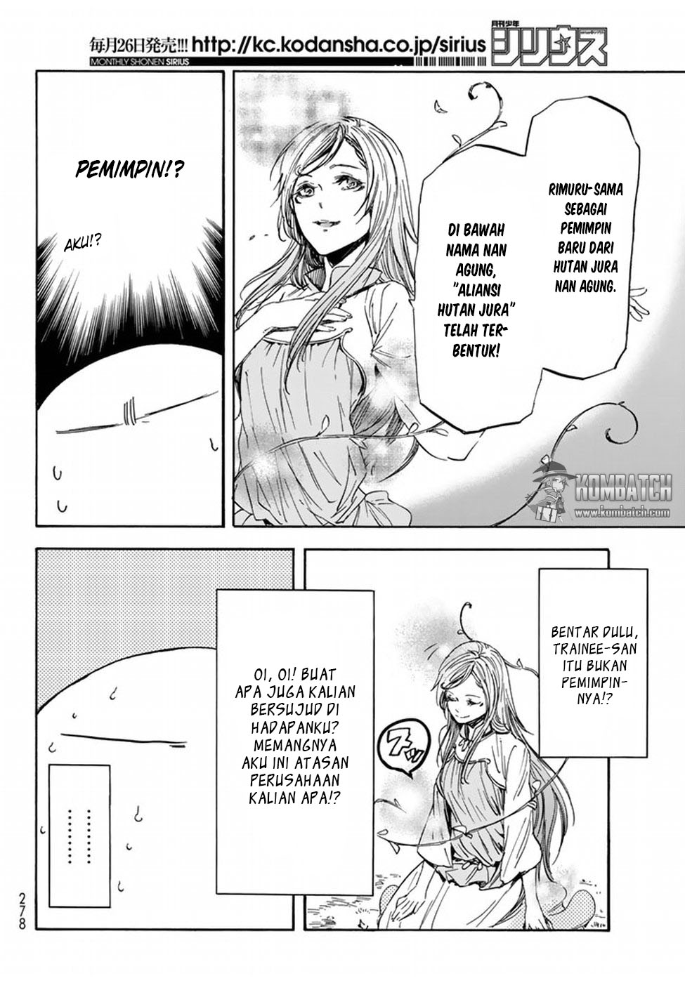 tensei-shitara-slime-datta-ken - Chapter: 26