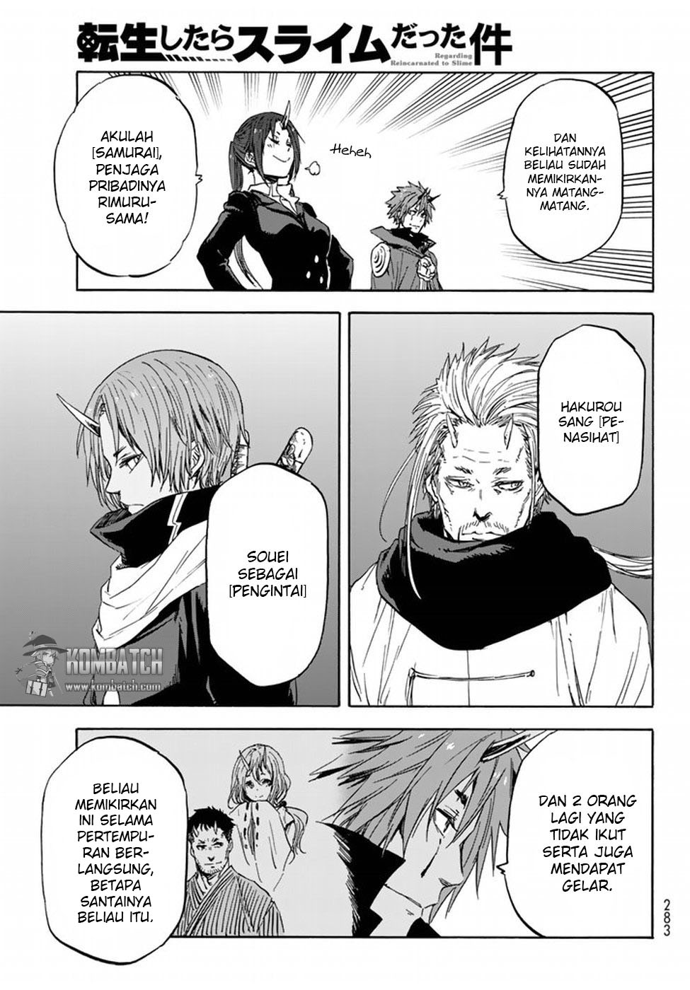 tensei-shitara-slime-datta-ken - Chapter: 26