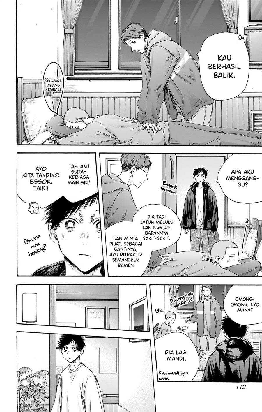 ao-no-hako - Chapter: 105