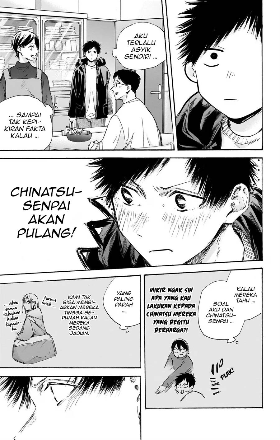 ao-no-hako - Chapter: 105