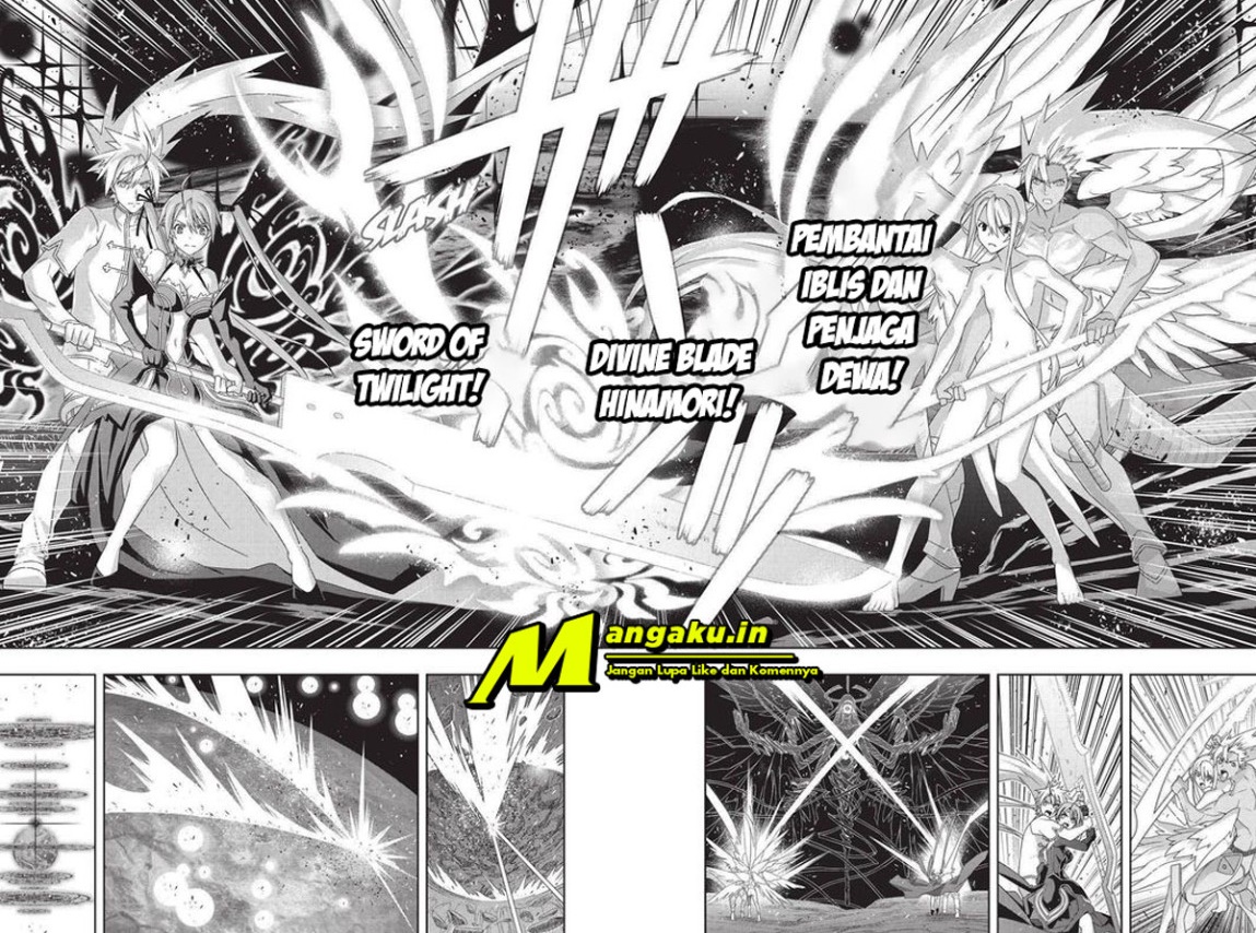 uq-holder - Chapter: 192.1