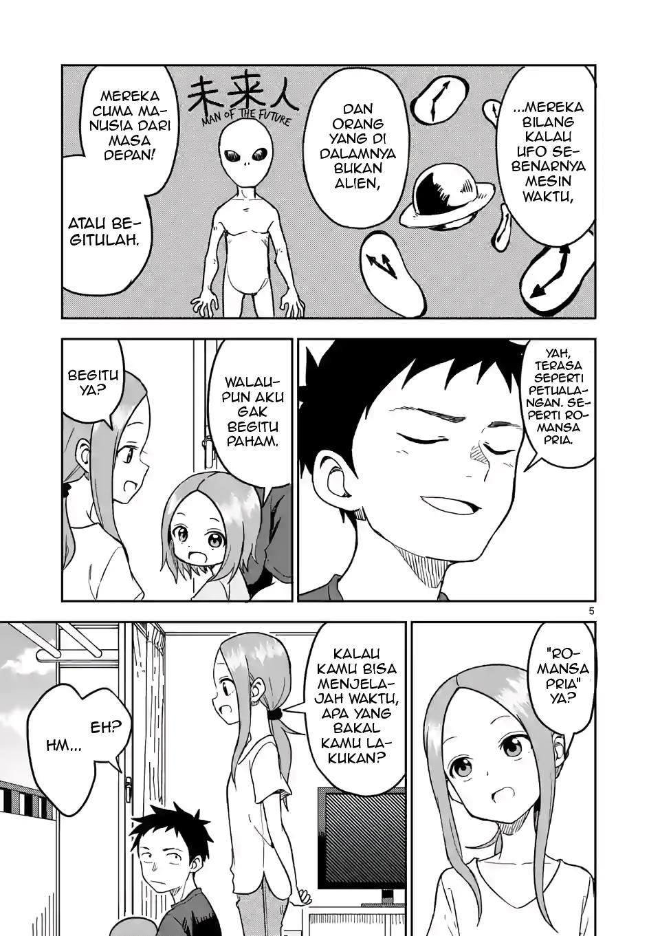 karakai-jouzu-no-moto-takagi-san - Chapter: 145