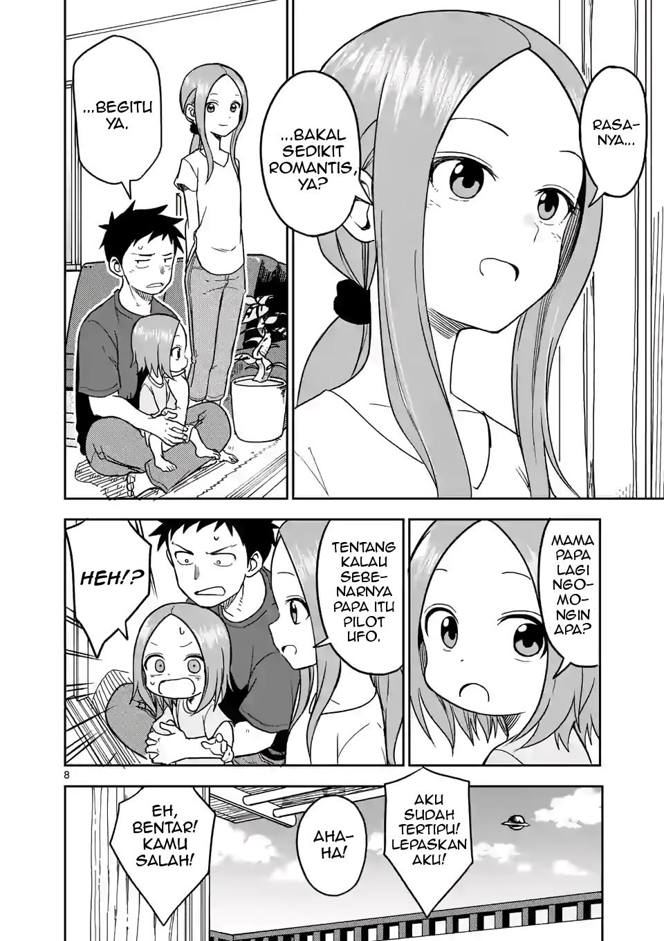 karakai-jouzu-no-moto-takagi-san - Chapter: 145