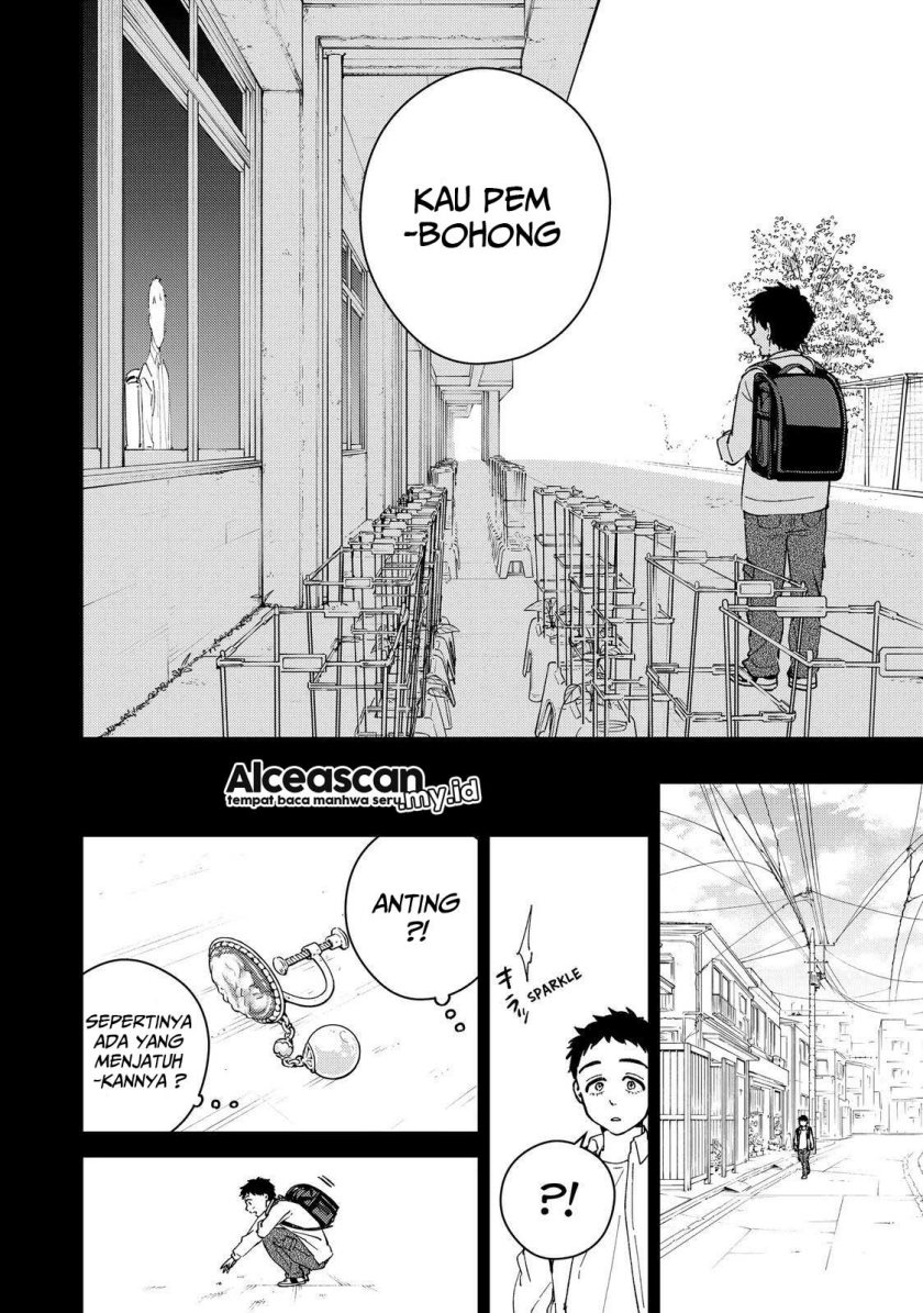 wind-breaker-nii-satoru - Chapter: 64