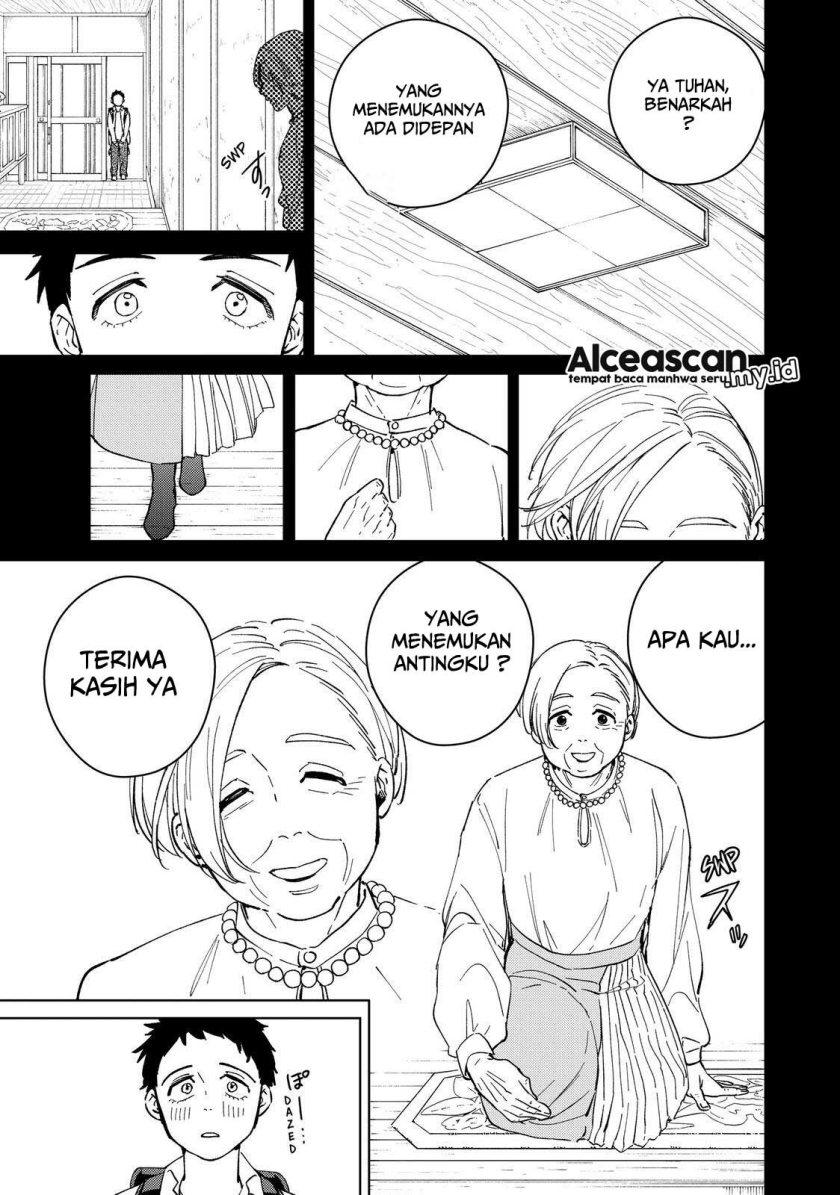 wind-breaker-nii-satoru - Chapter: 64