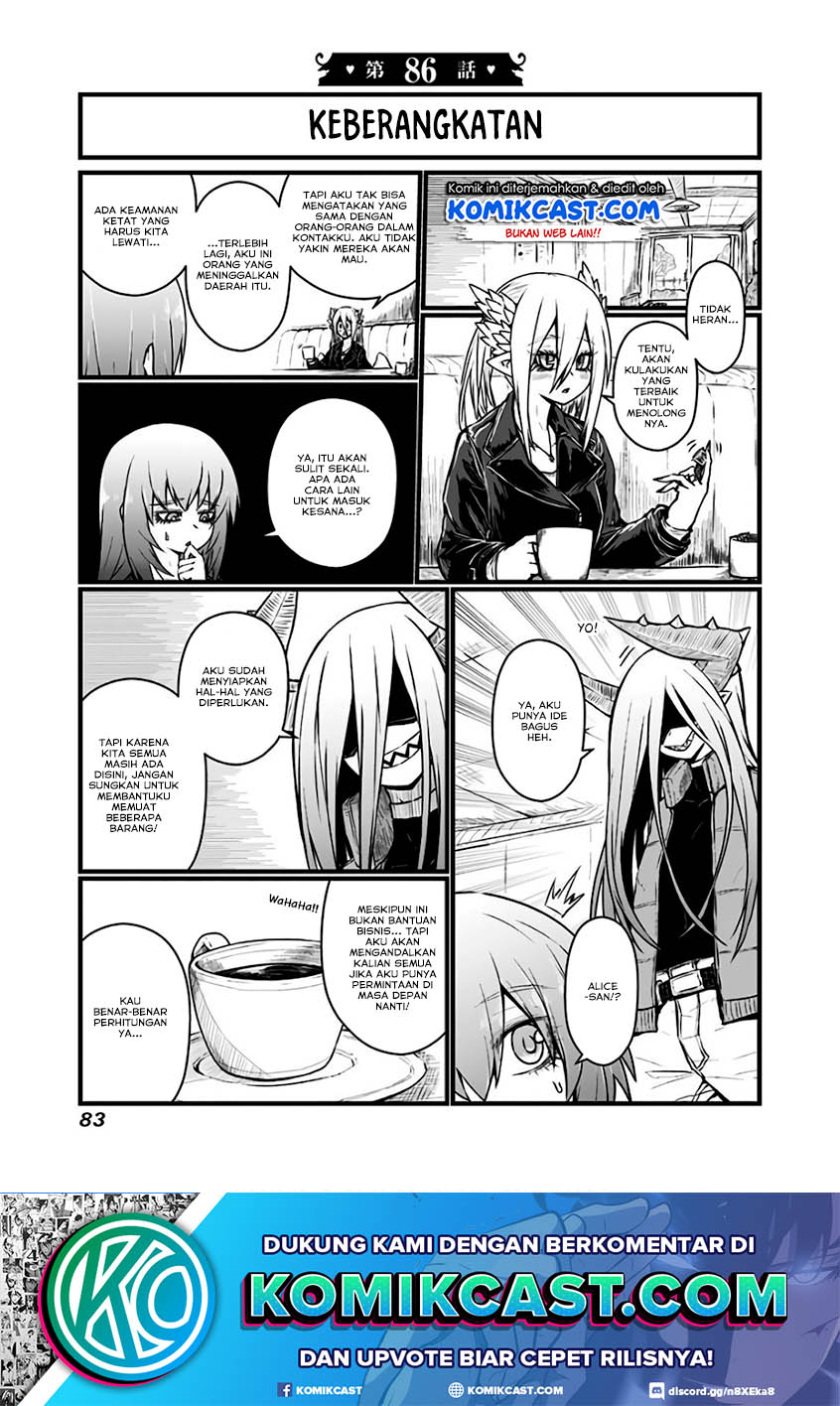 musuko-ga-kawaikute-shikataganai-mazoku-no-hahaoya - Chapter: 86