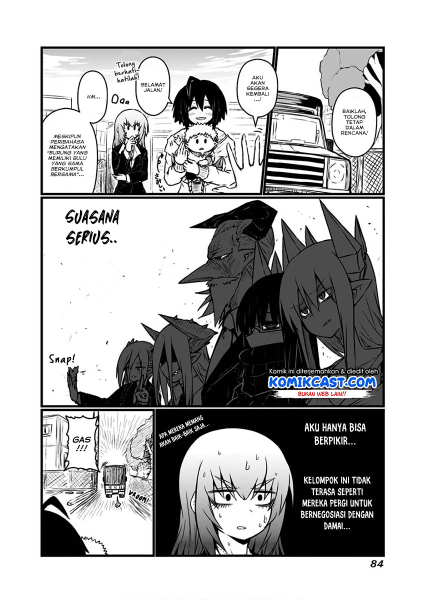 musuko-ga-kawaikute-shikataganai-mazoku-no-hahaoya - Chapter: 86