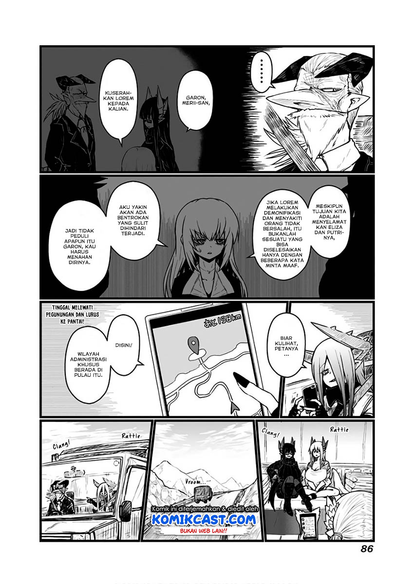 musuko-ga-kawaikute-shikataganai-mazoku-no-hahaoya - Chapter: 86