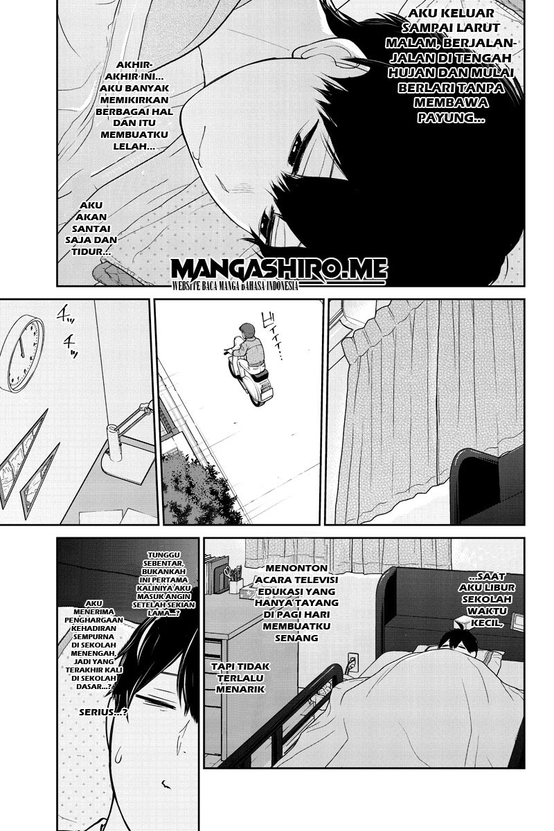 koi-to-uso - Chapter: 215