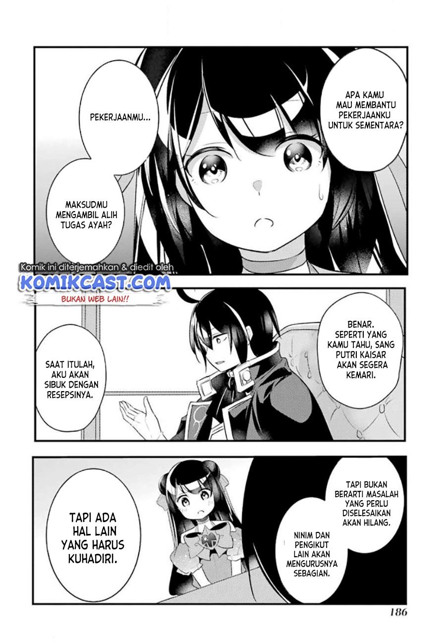 tensai-ouji-no-akaji-kokka-saisei-jutsu-souda-baikoku-shiyou - Chapter: 32