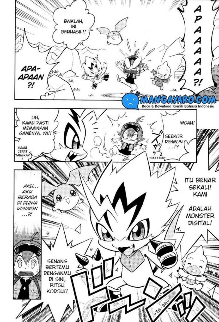 digimon-dreamers - Chapter: 1