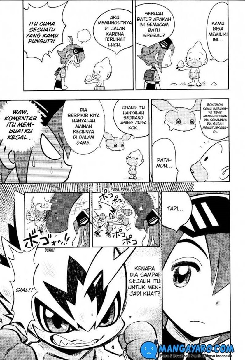 digimon-dreamers - Chapter: 1