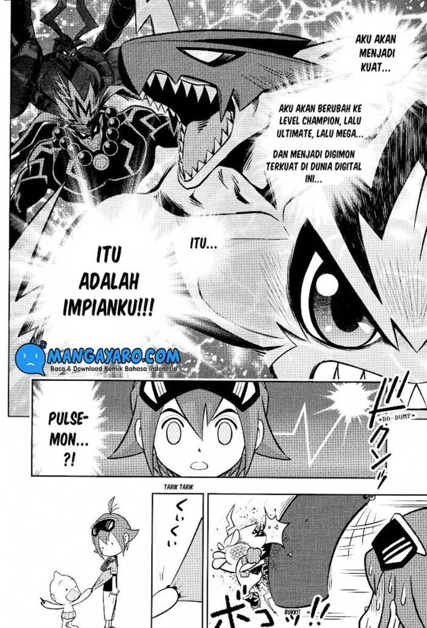 digimon-dreamers - Chapter: 1