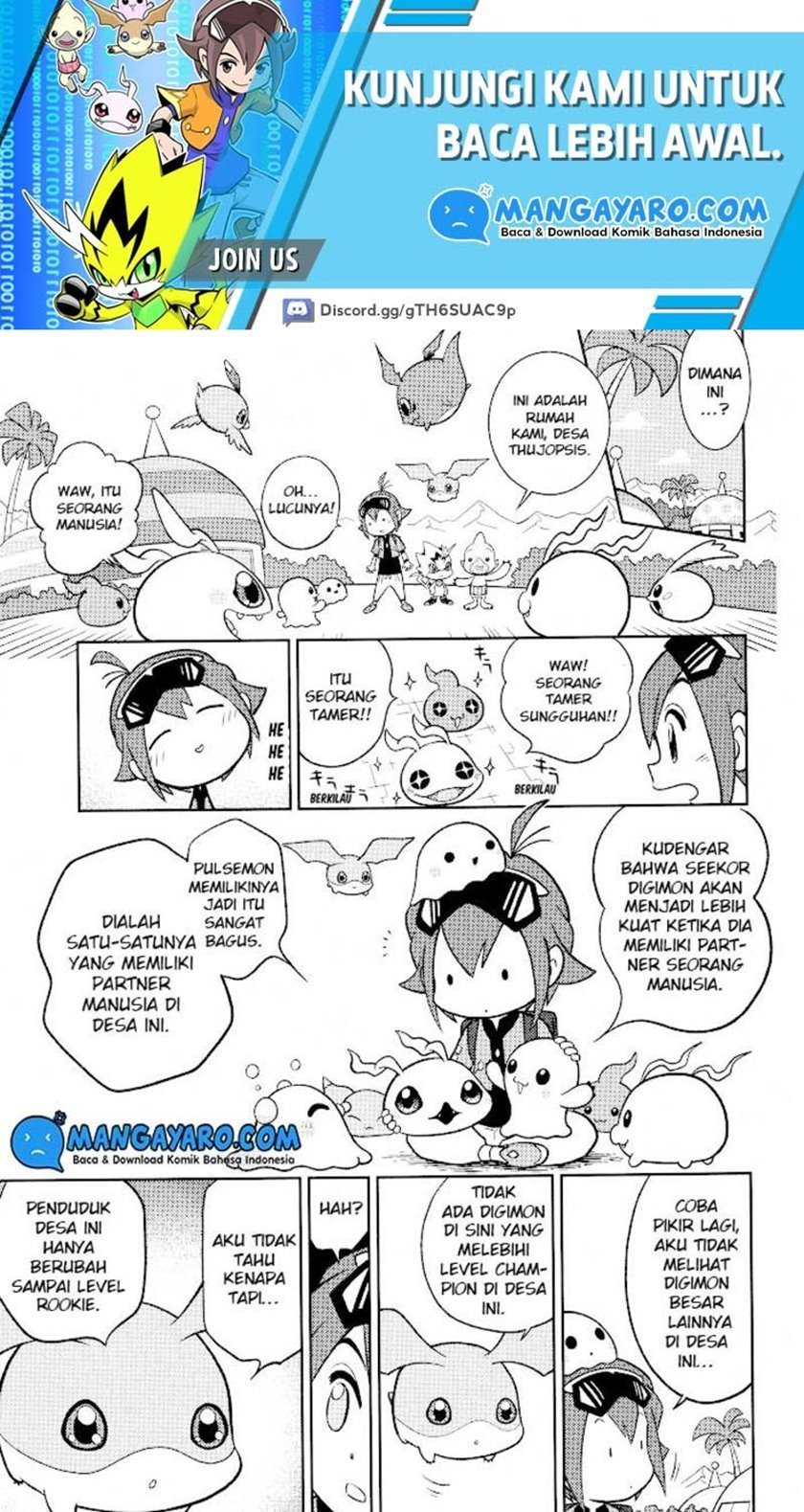 digimon-dreamers - Chapter: 1