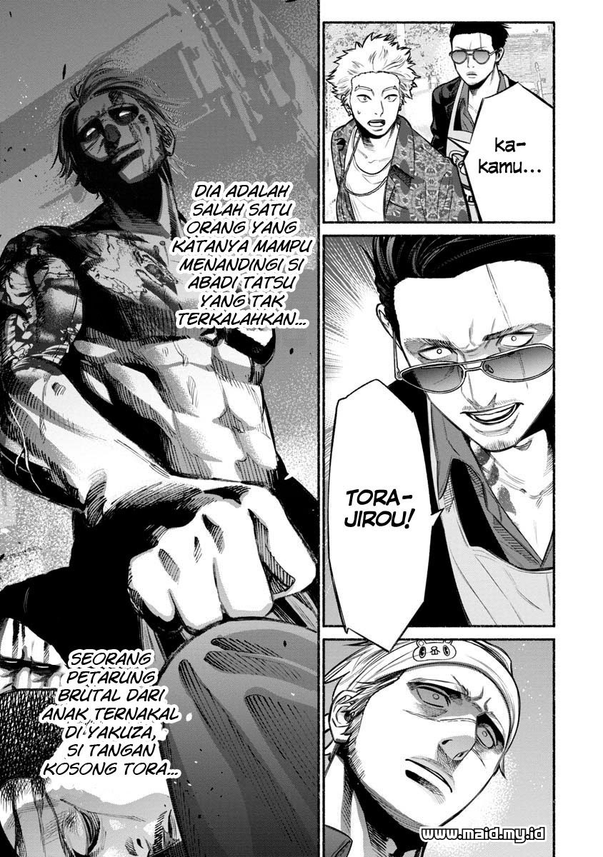 gokushufudou-the-way-of-the-house-husband - Chapter: 15