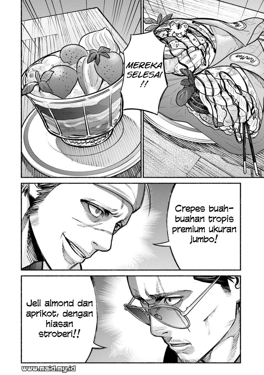 gokushufudou-the-way-of-the-house-husband - Chapter: 15