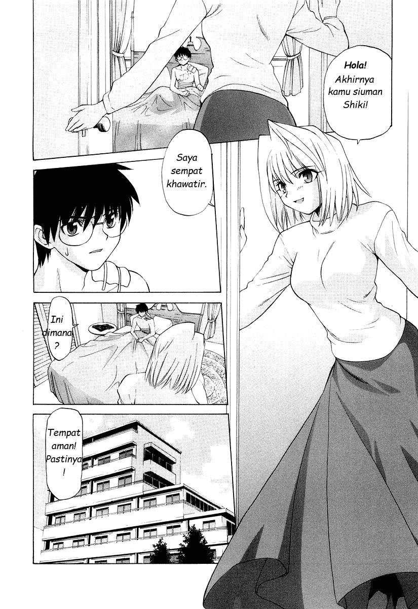 shingetsutan-tsukihime - Chapter: 8