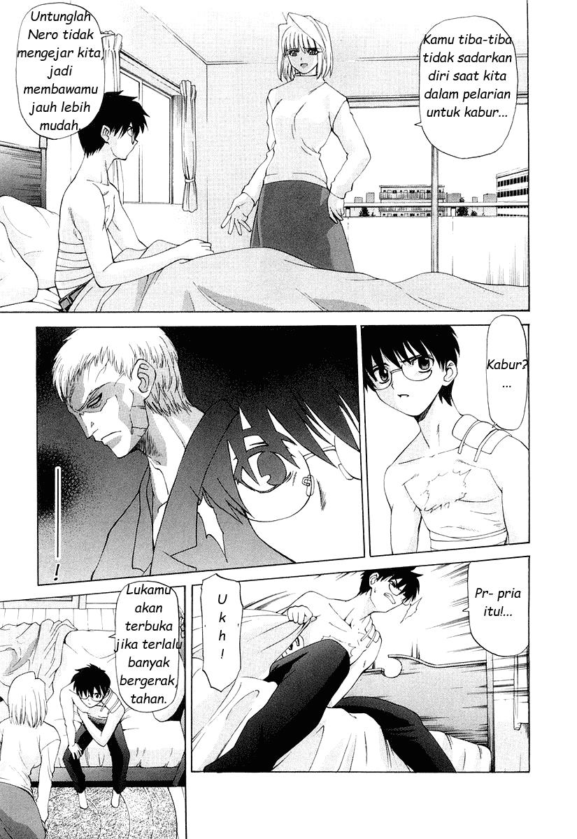 shingetsutan-tsukihime - Chapter: 8