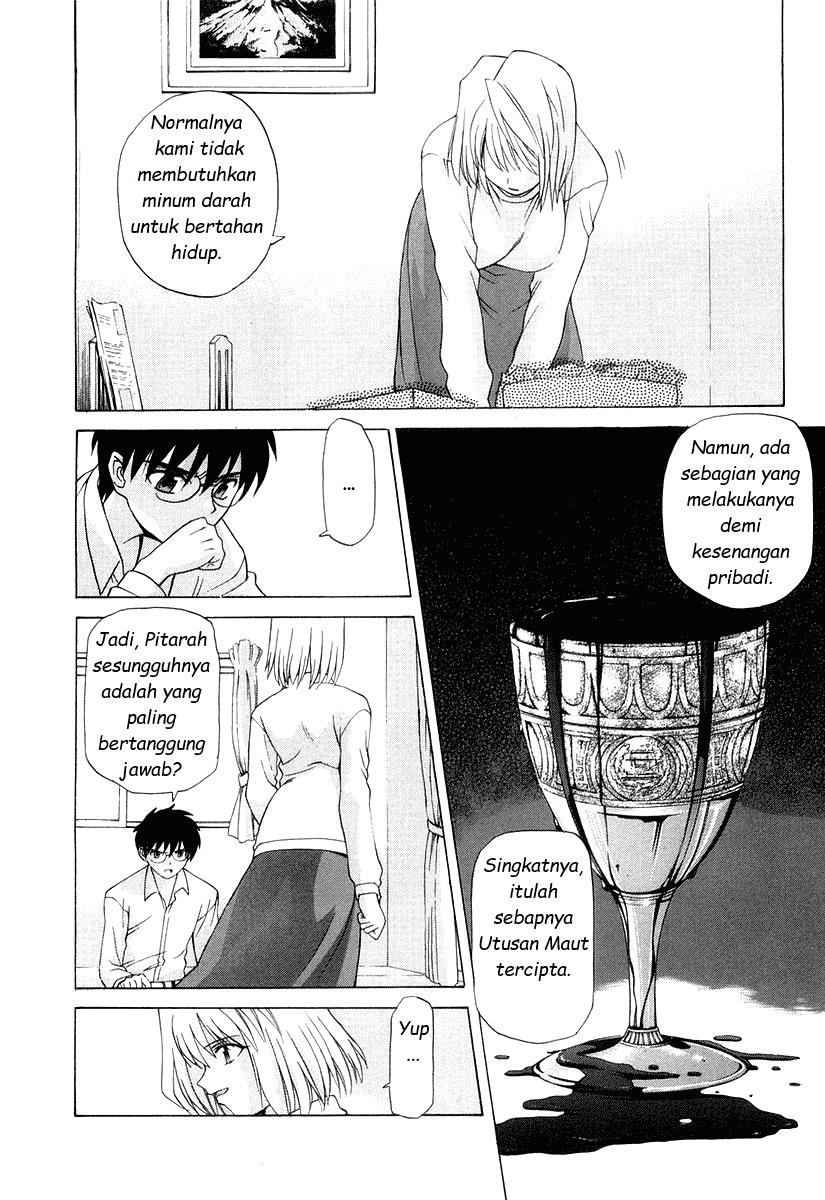 shingetsutan-tsukihime - Chapter: 8