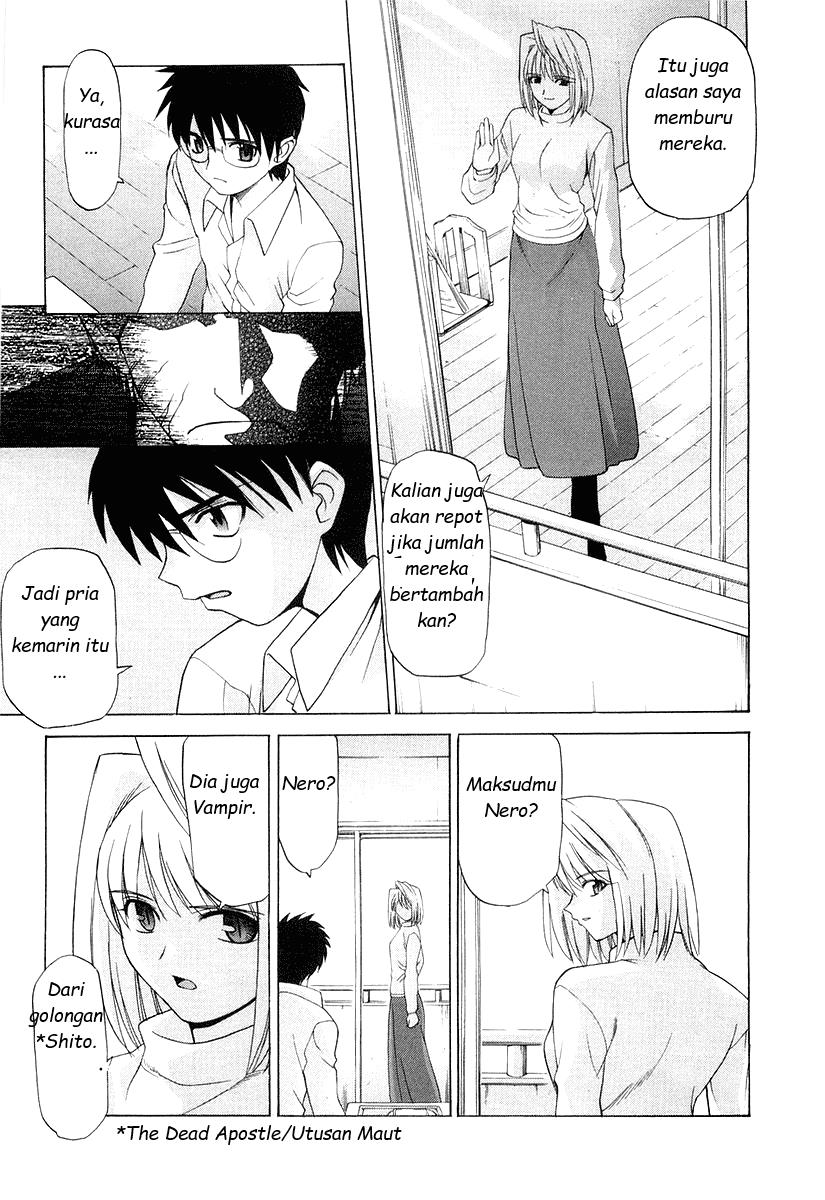 shingetsutan-tsukihime - Chapter: 8