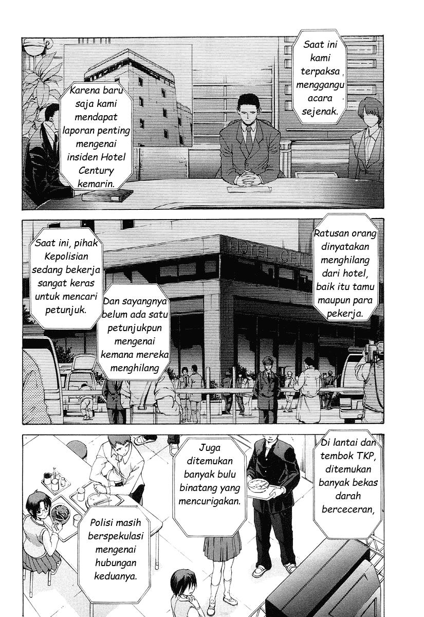 shingetsutan-tsukihime - Chapter: 8