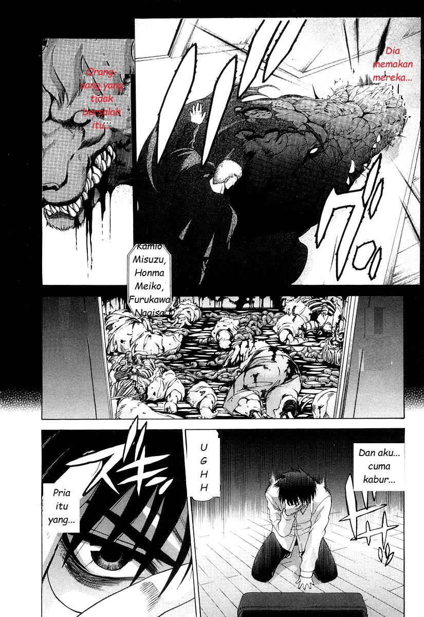 shingetsutan-tsukihime - Chapter: 8