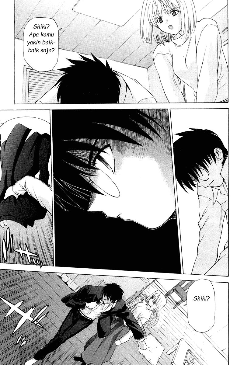 shingetsutan-tsukihime - Chapter: 8