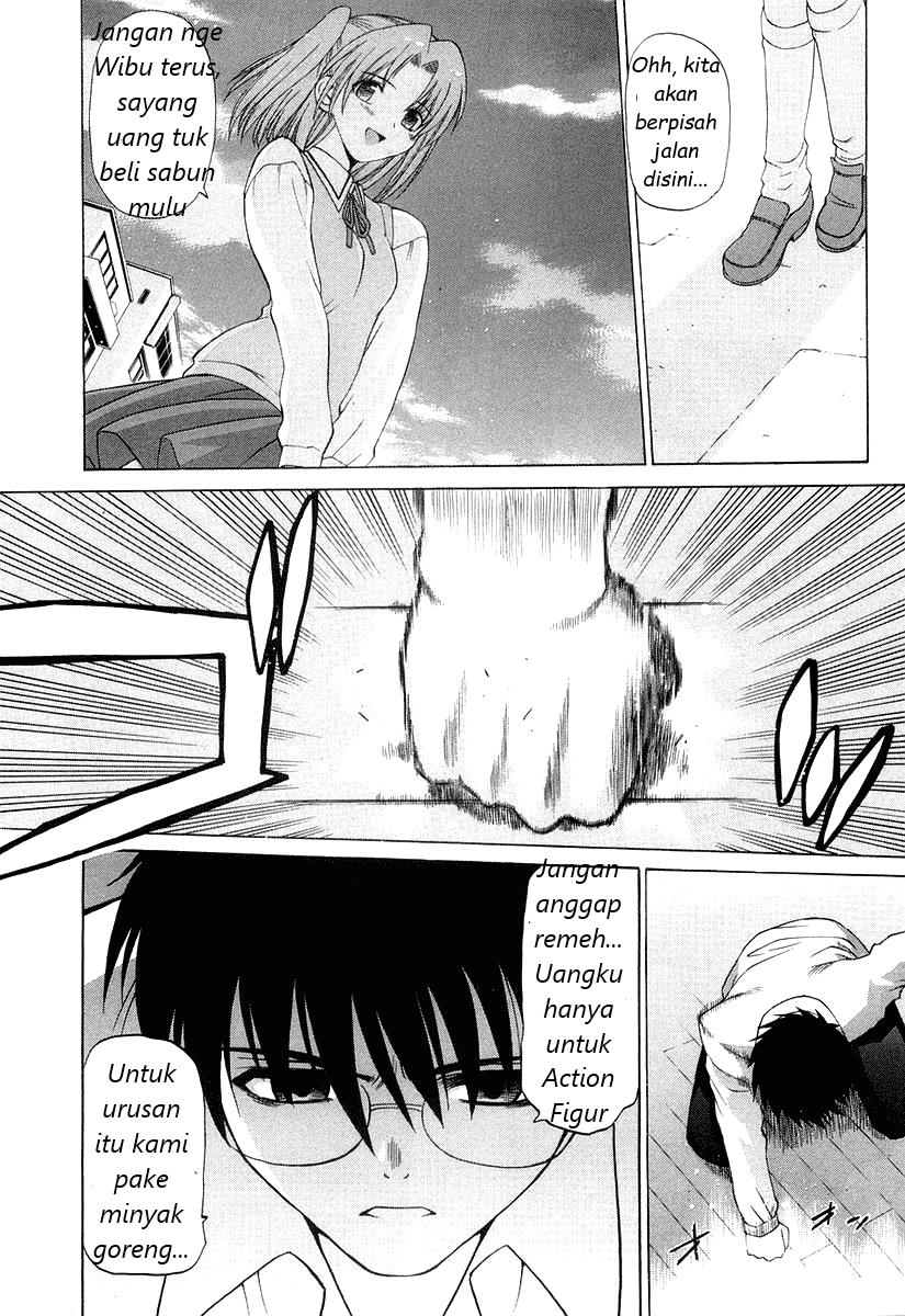 shingetsutan-tsukihime - Chapter: 8