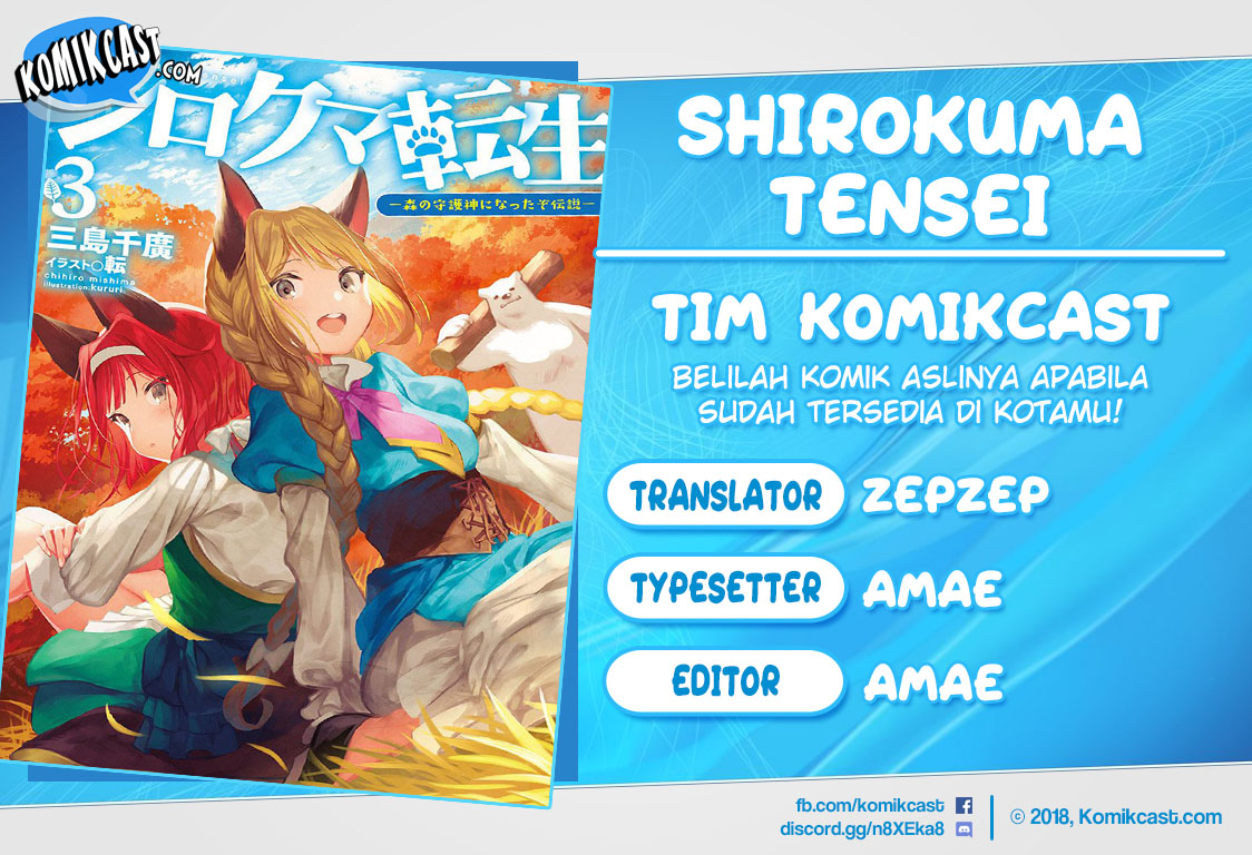 shirokuma-tensei - Chapter: 14