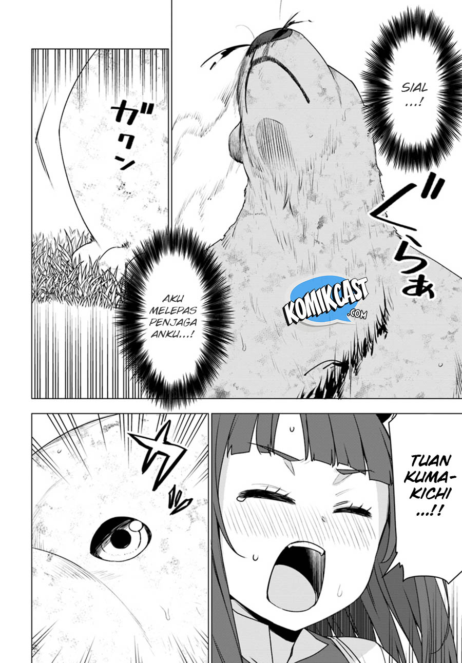 shirokuma-tensei - Chapter: 14